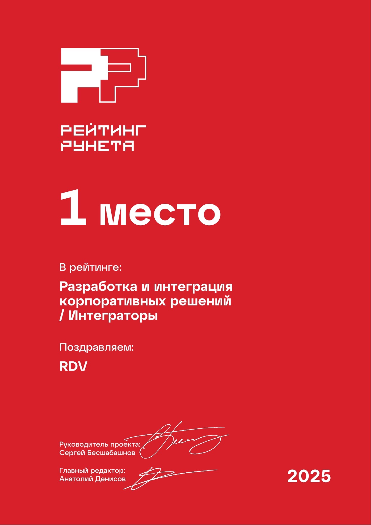 Контентое фото