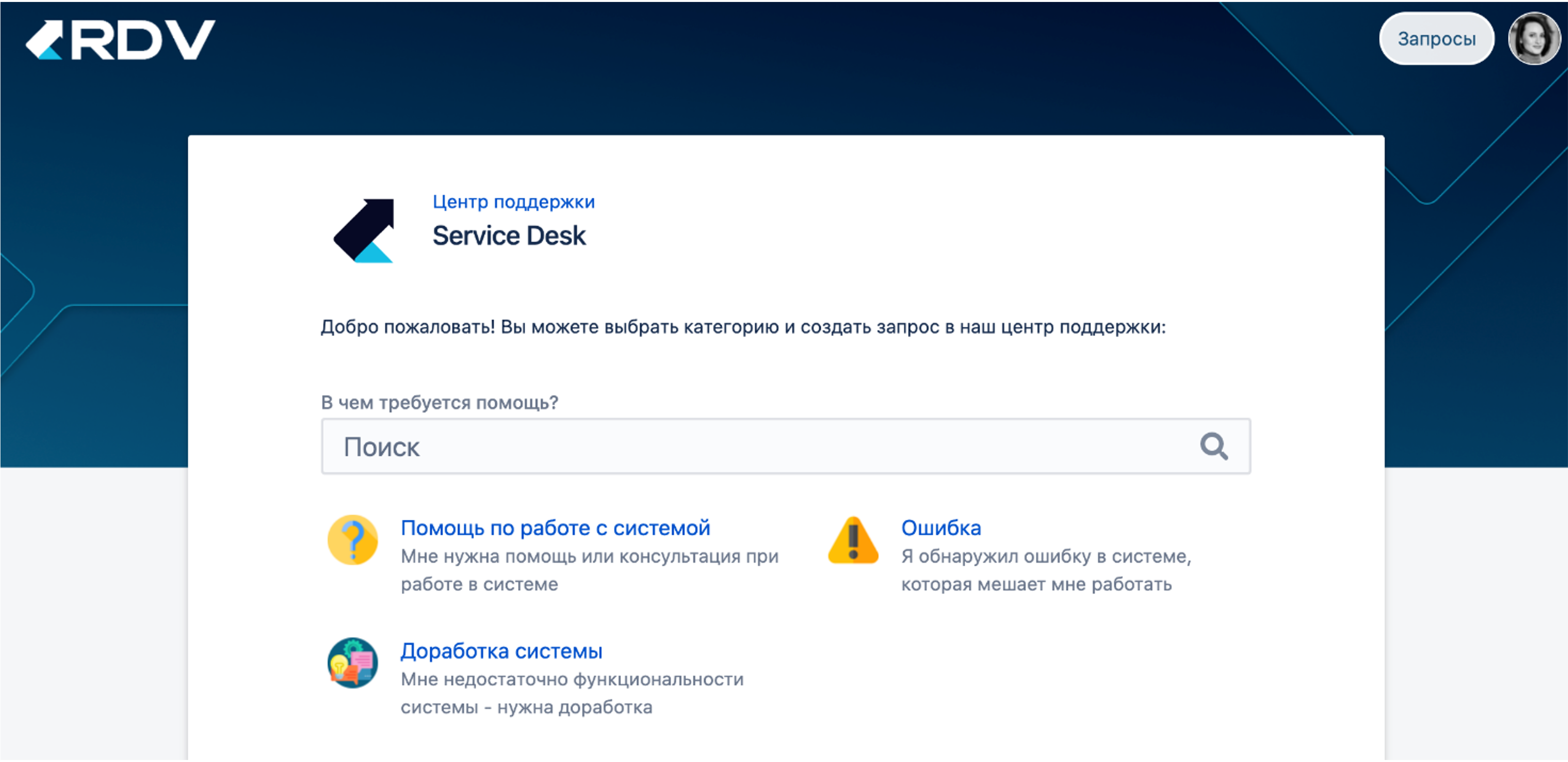 Контентое фото
