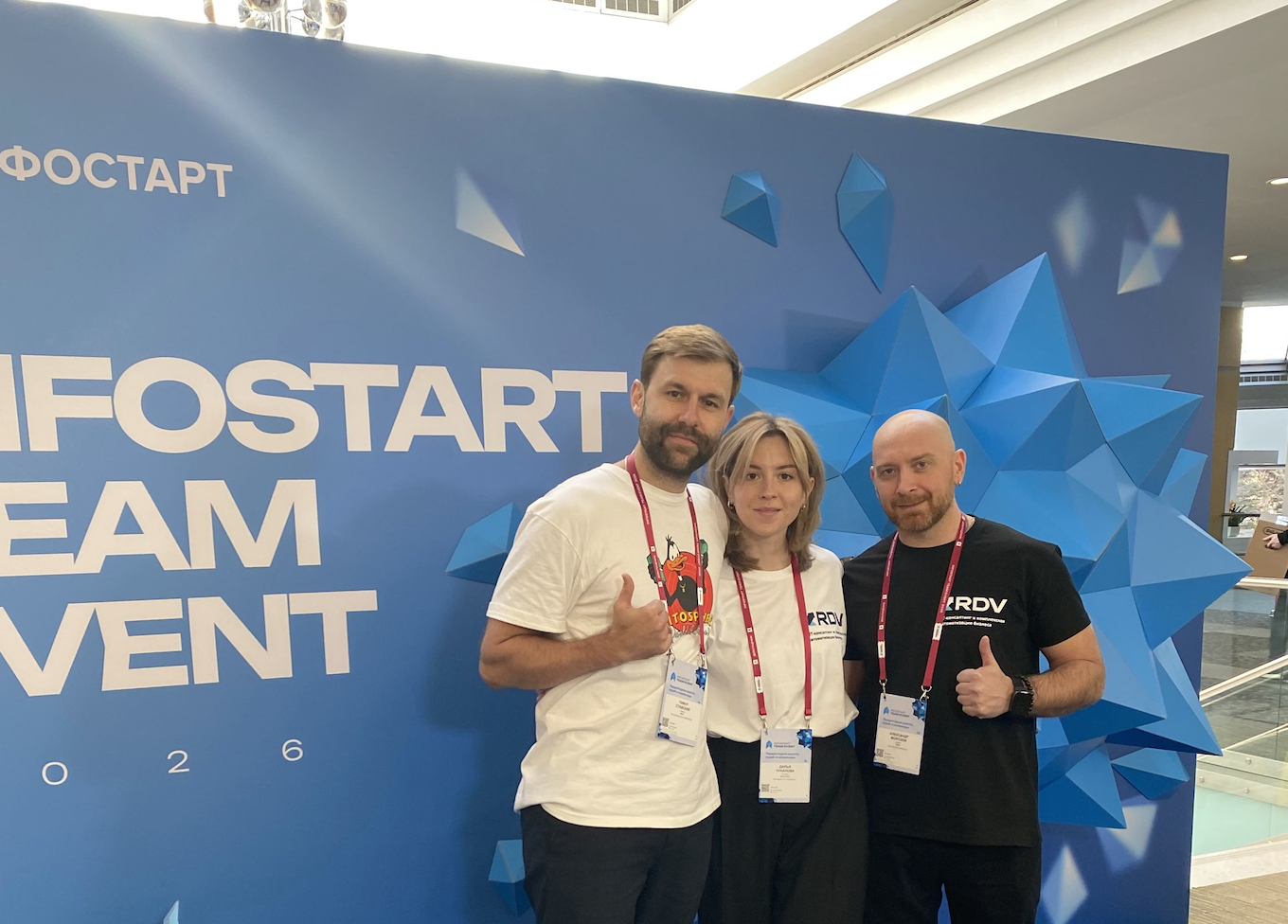 Контентое фото