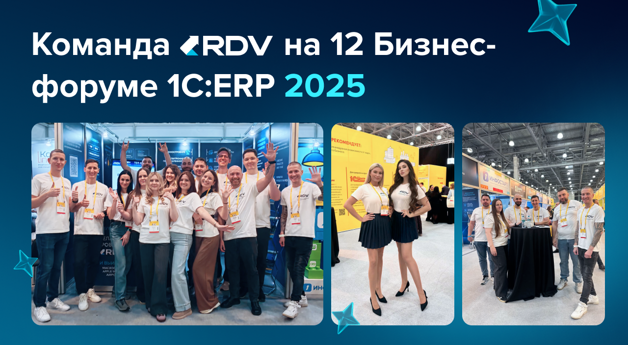 Контентое фото