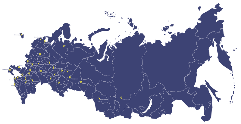 Удаленная работа