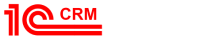 1С:CRM