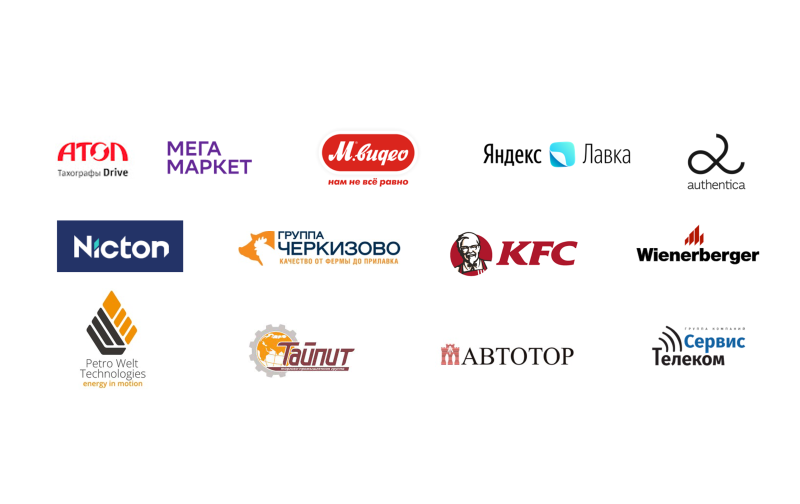 Масштабные проекты