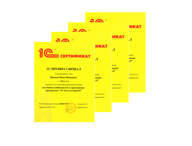 Обучение и развитие