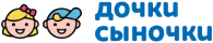 Дочки-Сыночки: Автоматизация бизнес-процессов и внедрение консолидированной отчетности