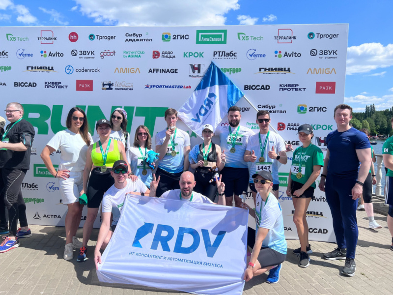 Корпоративная культура