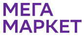 МегаМаркет: Комплексная автоматизация бизнес-процессов маркетплейса 